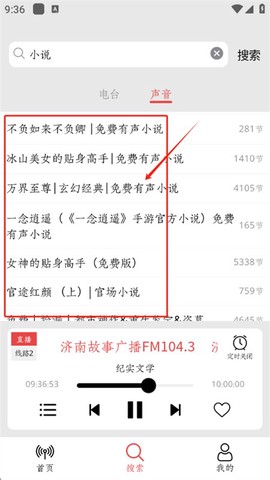小旋风[图2]