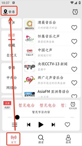 小旋风[图4]