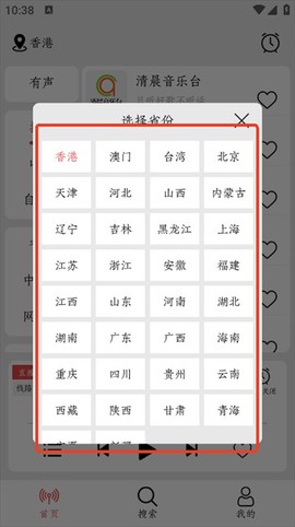 小旋风[图5]