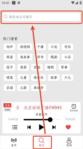小旋风[图8]