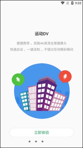 tosee[图2]