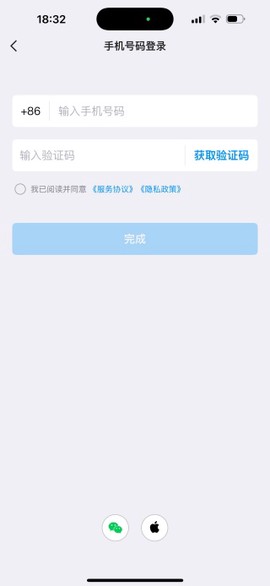 今日水印相机[图10]
