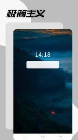 哎哟浏览器截图3