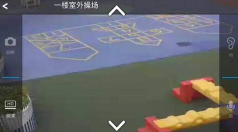 看宝贝截图1