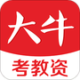 角色扮演手游合集