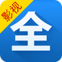 影视大全app安装