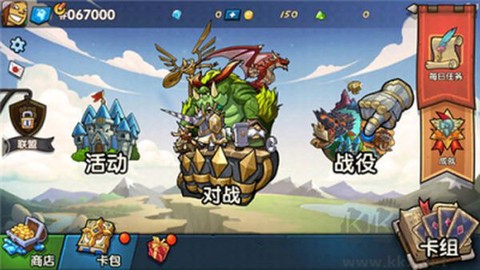 真理之拳[图1]