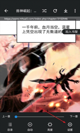 异次元[图7]