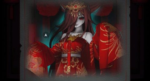 恐怖新娘红嫁衣[图1]