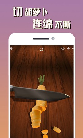 解压神器2022图1