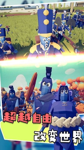对冲战场[图1]