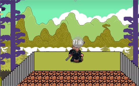 黑神话像素版[图4]