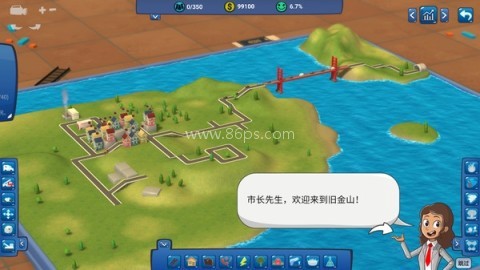 小小乌托邦[图1]