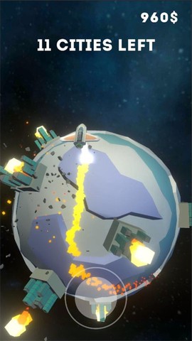 激光星球截图2