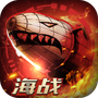装甲联队online