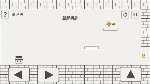 帽子先生大冒险[图1]