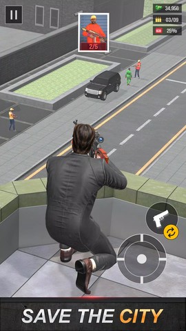 特工射击截图3