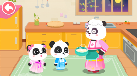 奇妙传统节日[图1]