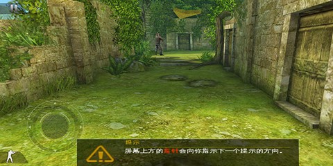 现代战争2黑色飞马[图1]