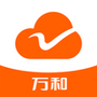 万和智能