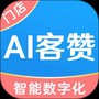 工作学习合集