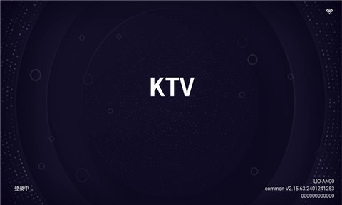 想唱就唱ktv最新版[图1]