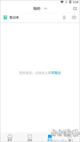 吉林省图书馆[图4]
