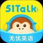 51talk无忧英语安卓版