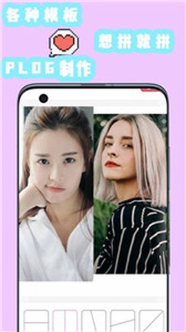 可甜美妆p图相机[图1]