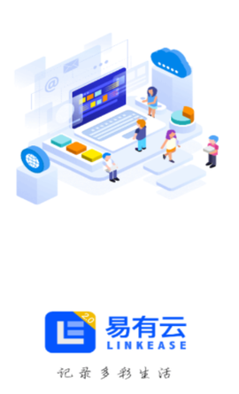 易有云TV[图1]