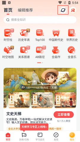 全知识[图5]