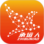 织布鸟承运人