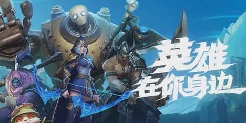 爱尚电竞[图2]