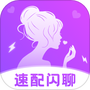 附近速配闪聊