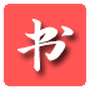 读书阁