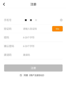 君凤煌[图3]