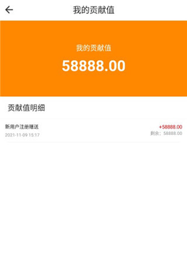君凤煌[图4]
