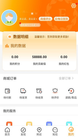 君凤煌[图5]