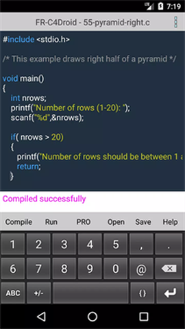 c4droid汉化版完整版下载[图1]