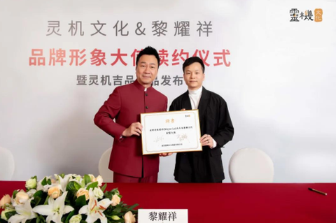 灵机妙算截图2
