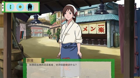 异族崛起正版游戏下载截图2