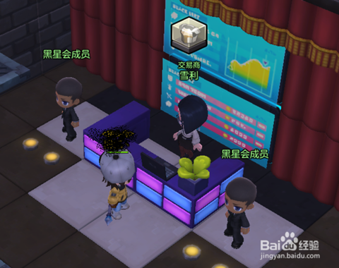 冒险岛2游戏币怎么赚