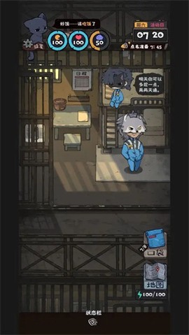 抽卡监狱[图1]