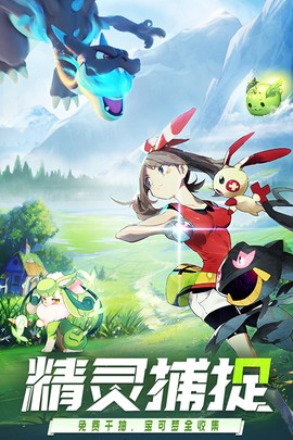 漫斗纪元截图2