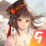 华夏绘世录