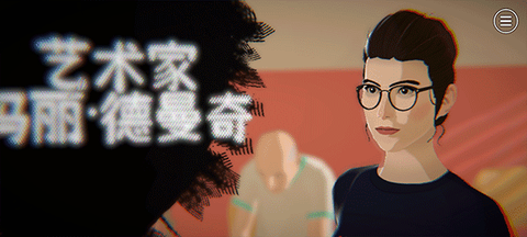 浮生千百事[图4]