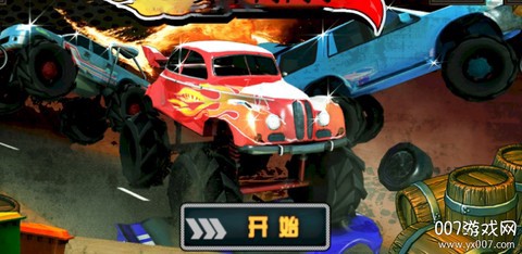 赛车高高手截图2