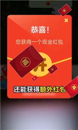 丛林探宝[图3]