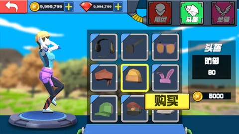 迷你恐龙世界截图3