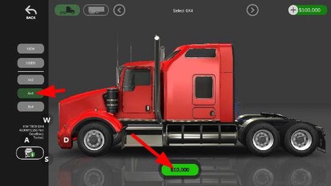 环球卡车模拟器[图5]